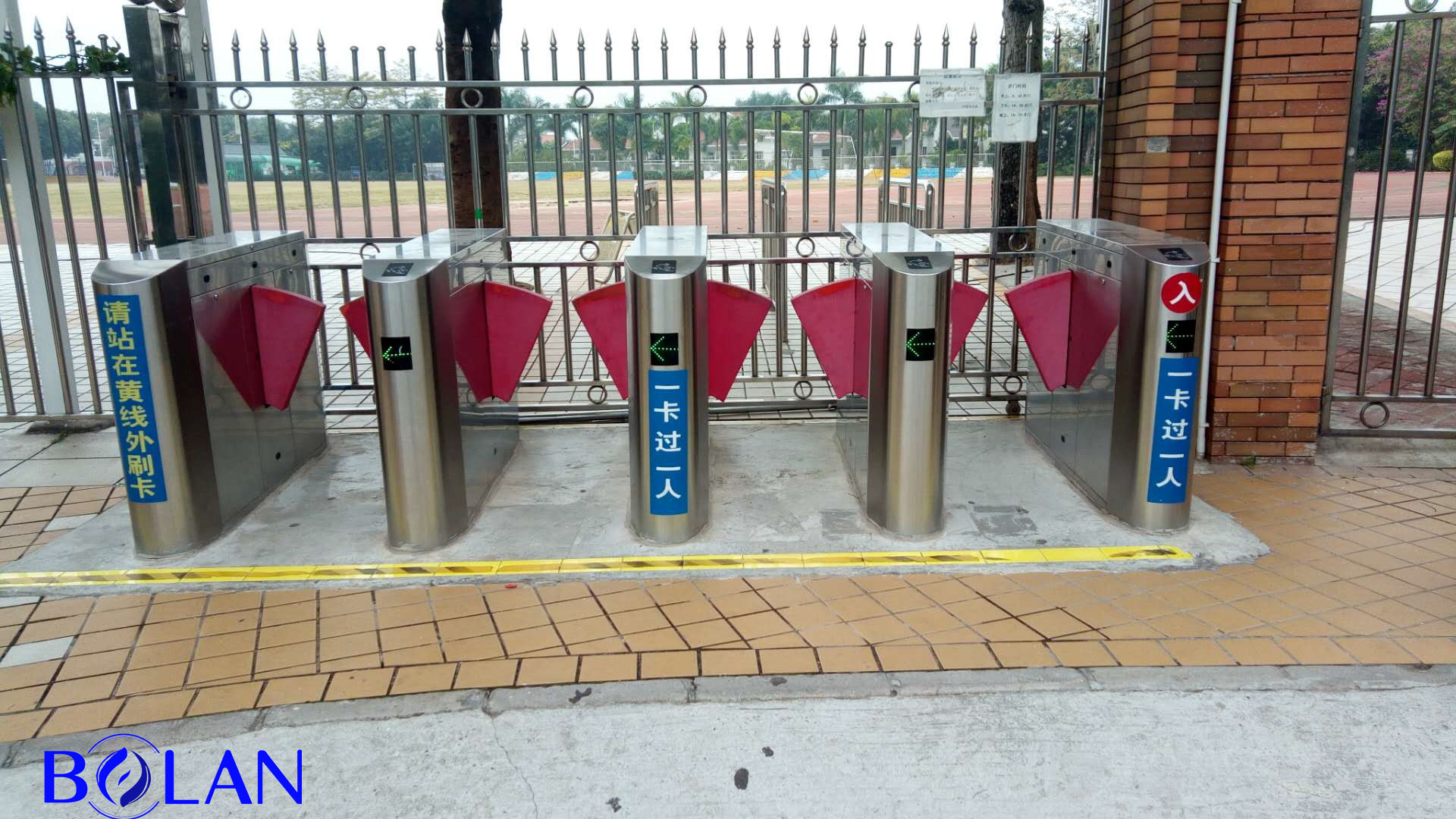 Flap barrier gate turnstile