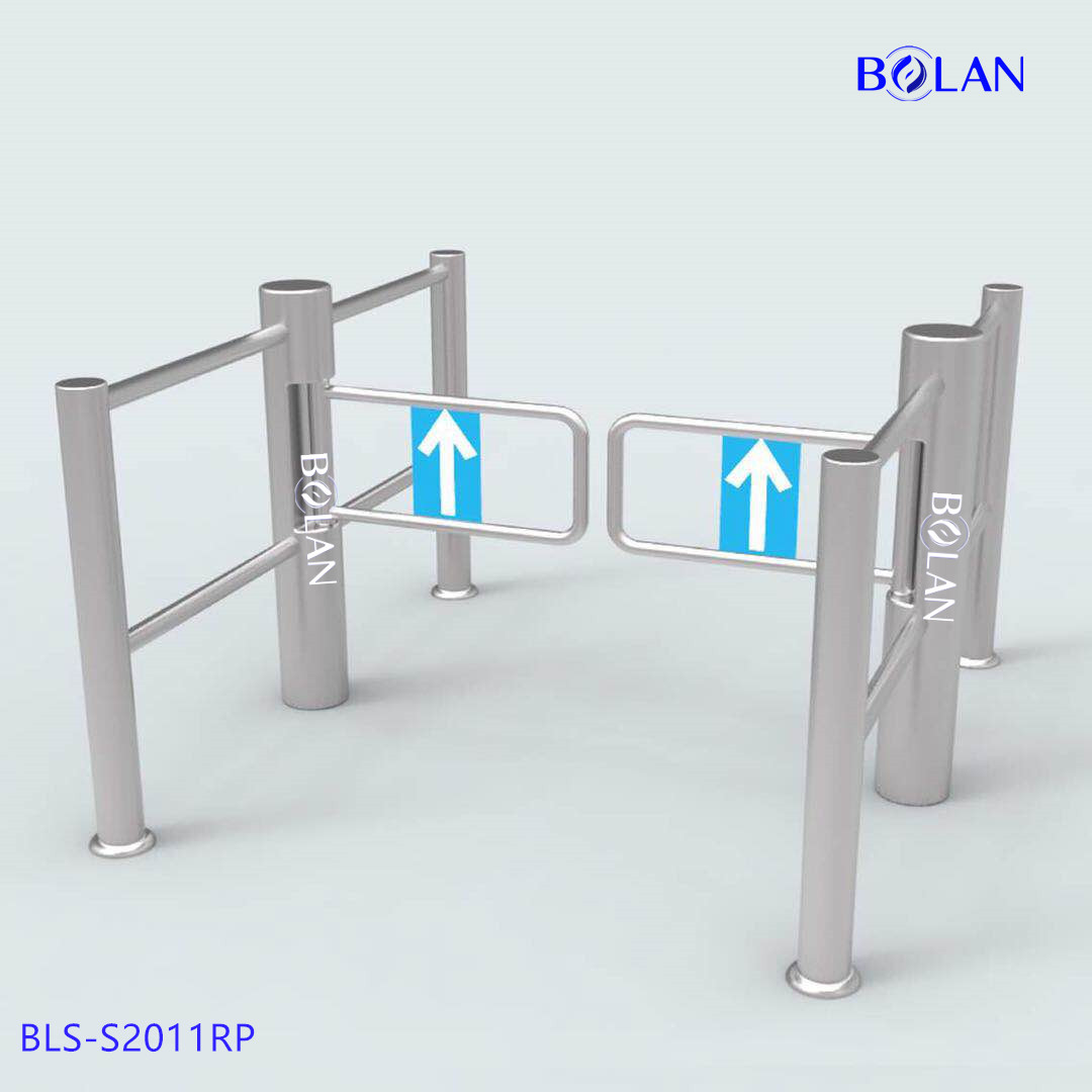 BLS-S2011RP Full auotmatic supermarket swing gate