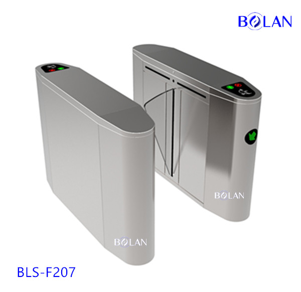 BLS-F207 RFID Flap turnstile barrier gate