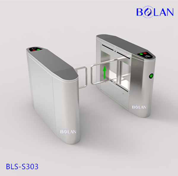 BLS-S303 Stainless steel swing gate turnstile