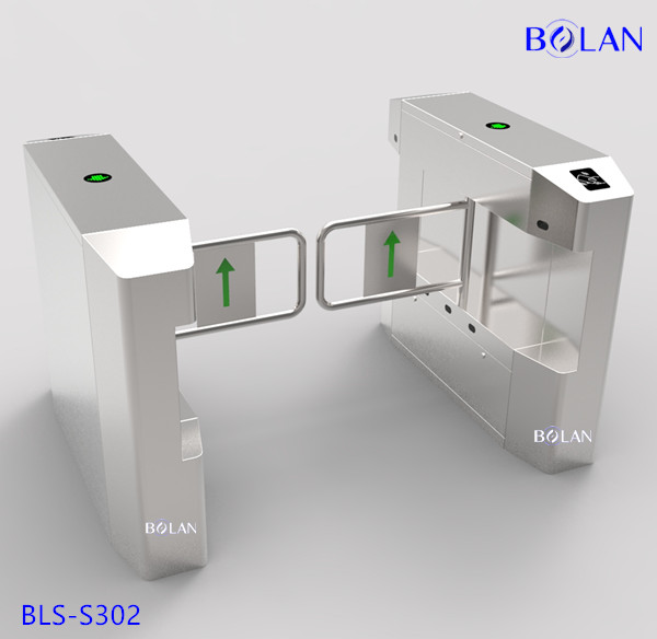 BLS-S302 Full automatic swing turnstile gate