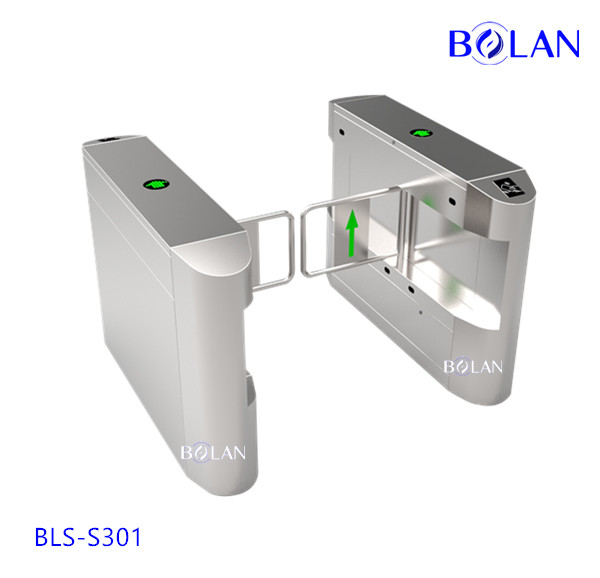 BLS-S301 Access control swing gate