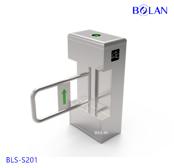 BLS-S201 Small vertical swing turnstile gate 