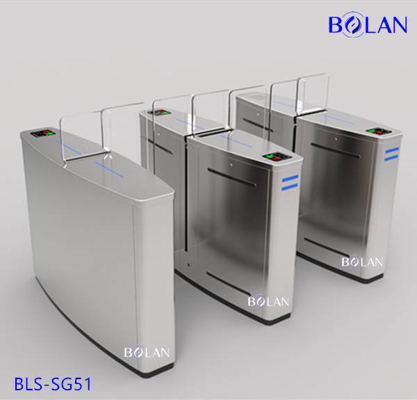 BLS-SG51 Sliding barrier gate